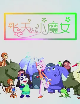 经典三级视频