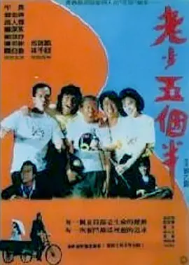 中国av不卡