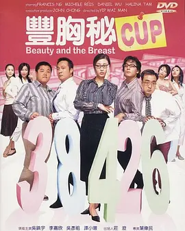 亚洲精品一区二区三区麻豆