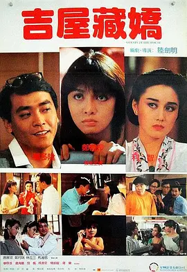 尤物视屏