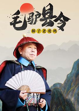 色站综合