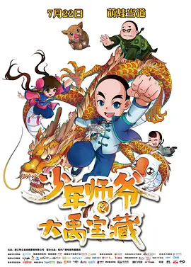 中文字幕精品久久久久