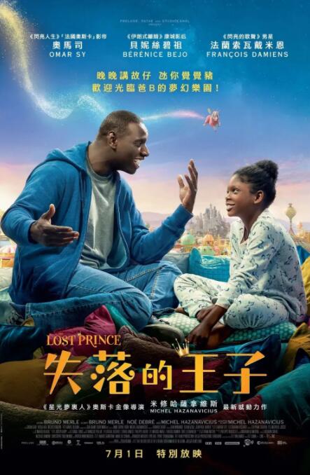 色婷婷丁香六月