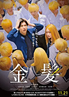 99精品福利视频