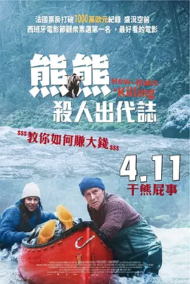 av在线一区二区三区