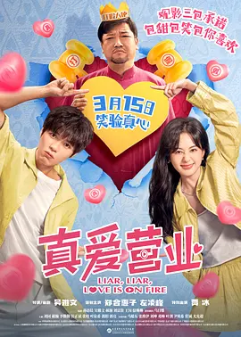 午夜成年免费观看视频