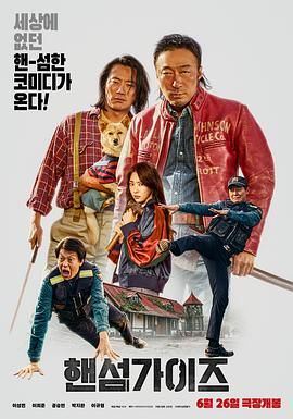 东莞a级毛片