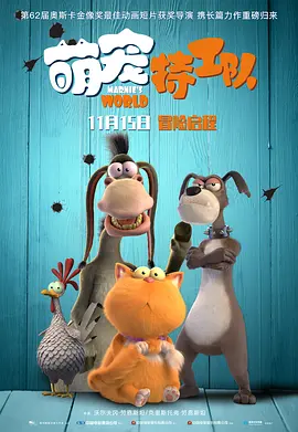 国产精品欧美韩国日本久久