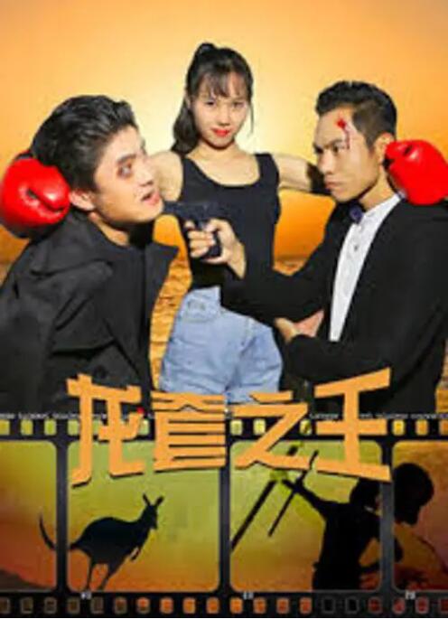 俺去奇米