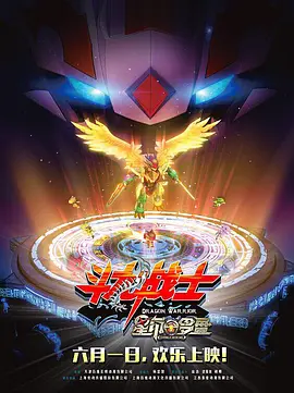 国产精品免费小视频