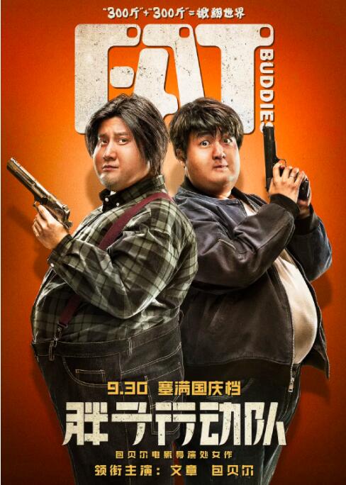 夜夜操com