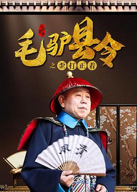 冲澡的性感女朋友