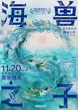 高清视频一区