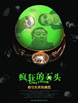 欧美成人一级在线