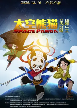 亚洲国产欧美在线