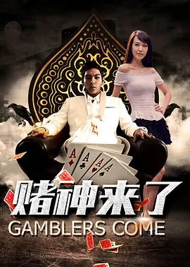 狼狼色丁香久久女婷婷综合