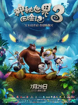 综合五月激情