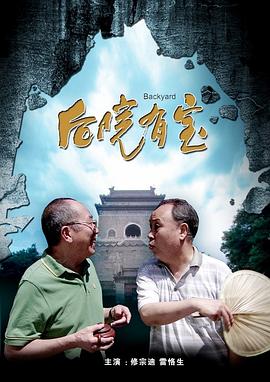 国产亚洲欧美一区