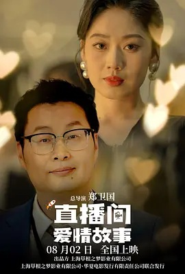 福利社免费视频