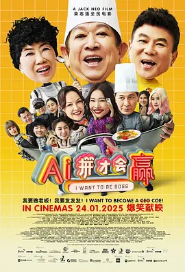 国产三级全黄在线观看