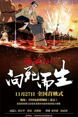 国产精品盗摄一区二区在线