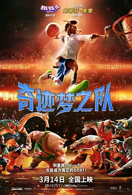 最新色图