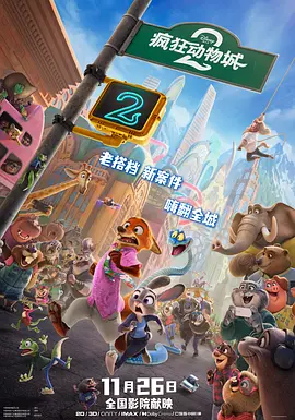 91丨porny丨户外露出