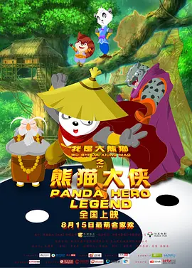 久久精品国产一区
