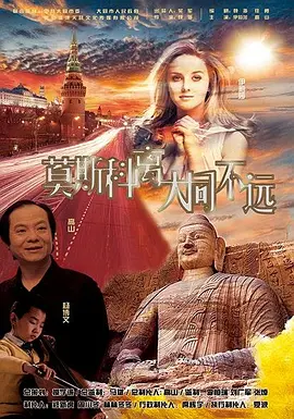 av无限看