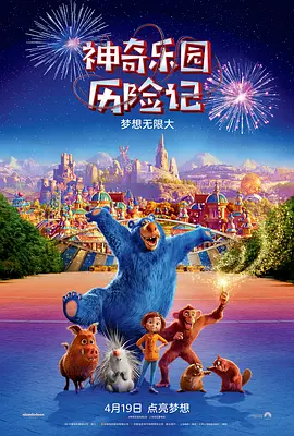 亚洲欧洲日产经典