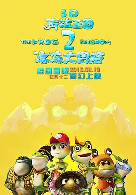 国产精亚洲视频