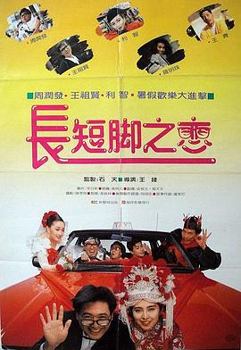 在教室伦流澡到高潮视频