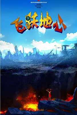 福利500精品导航大全