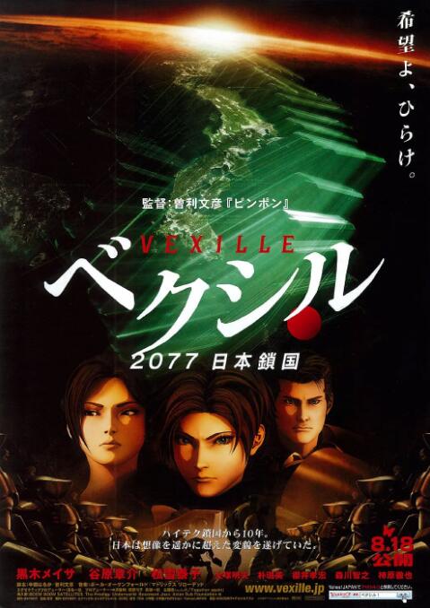 中文字幕第35页