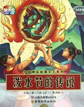 爱逼爱操