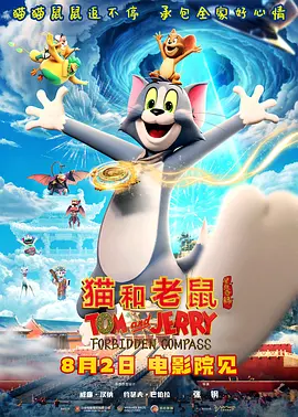 日本一区二区三区免费看