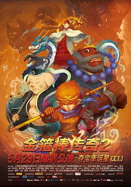 奇米亚洲欧美