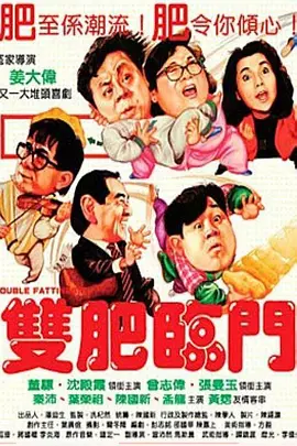 97se狠狠狠狠狠亚洲综合网