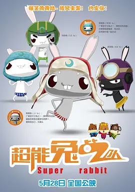 女人自尉