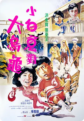 助眠asmr