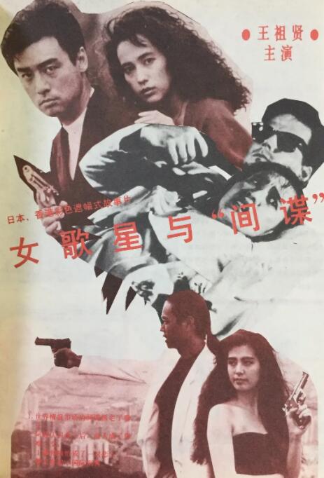 中文字幕在线精品视频站app