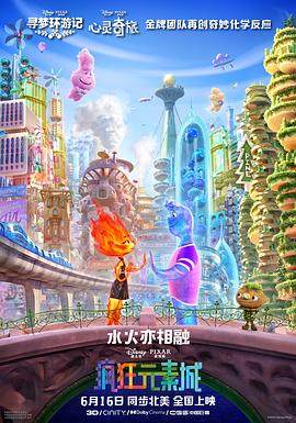 插约骚妻