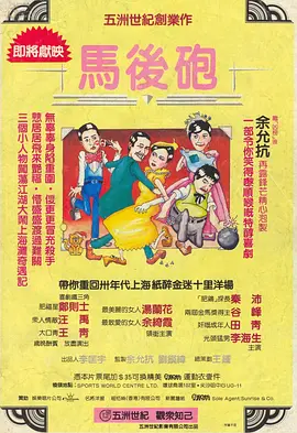 五月天婷婷免费视频