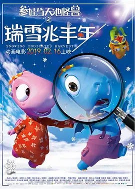 午夜老司机福利
