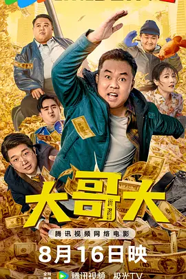 国产叼嘿久久精品久久