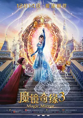 国产精品国产三级国产普通话99