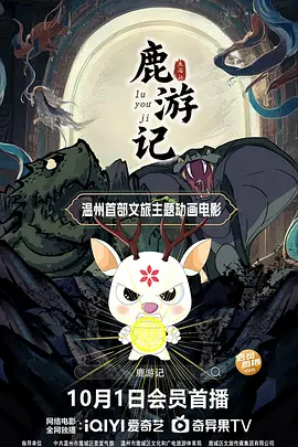 亚洲免费一级视频