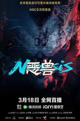 亚洲区精品