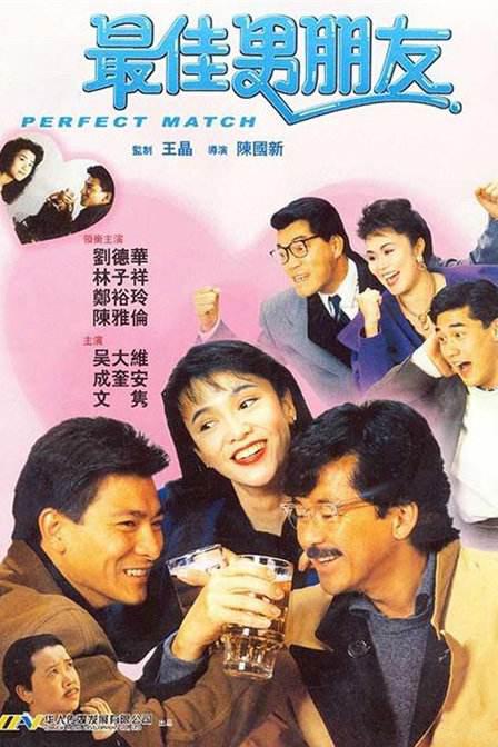 日本a级片电影一区二区
