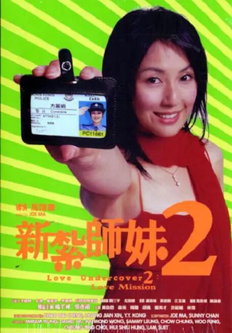 极品 美女 在线